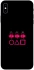 Чохол на Apple iPhone XS Max (6.5") squid game v3 фото 1 з 1