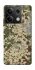 Чохол на Xiaomi Redmi Note 13 5G camouflage v5 фото 1 з 1
