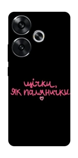 Чехол на Xiaomi Poco F6 Щічки, як палянички фото 1 из 1