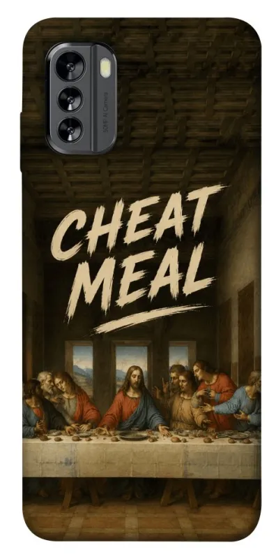 Чехол на Nokia G60 Cheat Meal фото 1 из 1