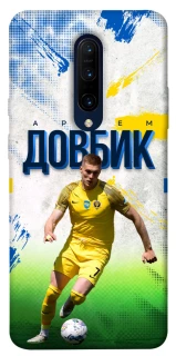 Чехол на OnePlus 7 Pro Довбик №11 фото 1 из 1