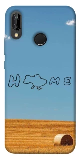 Чохол на Huawei P20 Lite Home фото 1 Чохол на Huawei P20 Lite Home фото 1 з 1