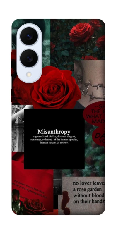 Чехол на Samsung Galaxy S25 Edge Misanthropy фото 1 из 1