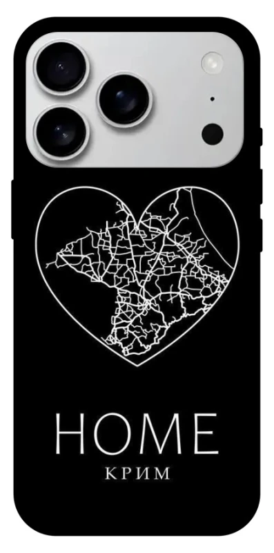 Чохол на Apple iPhone 17 Pro Max (6.9") Крим Home фото 1 з 1