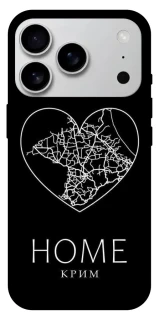 Чохол на Apple iPhone 17 Pro Max (6.9") Крим Home фото 1 з 1