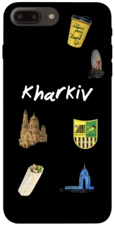 Чехол на Apple iPhone 7 plus / 8 plus Kharkiv фото 1 из 1
