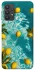 Чехол на Samsung Galaxy A32 (A325F) 4G Lemon фото 1 из 1