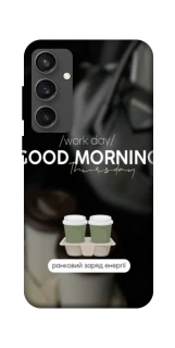 Чохол на Samsung Galaxy S24 FE Thursday coffee фото 1 з 1