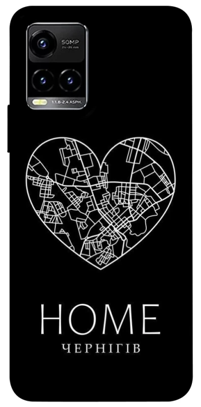 Чохол на Vivo Y21 / Y33s Чернігів Home фото 1 з 1