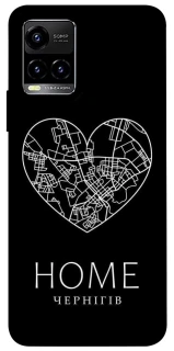 Чохол на Vivo Y21 / Y33s Чернігів Home фото 1 з 1