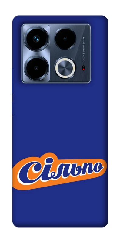 Чехол на Infinix Note 40 4G Сильпо фото 1 из 1