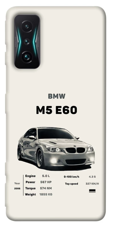 Чехол на Xiaomi Redmi K50 Gaming BMW M5 E60 фото 1 из 1