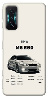 Чехол на Xiaomi Redmi K50 Gaming BMW M5 E60 фото 1 из 1