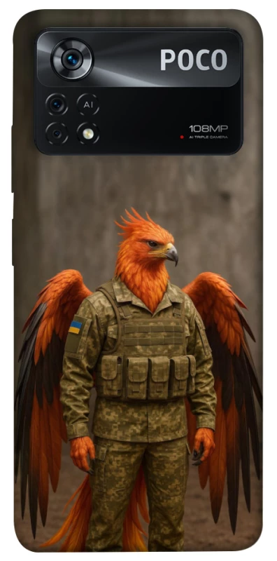 Чохол на Xiaomi Poco X4 Pro 5G Фенікс захисник фото 1 з 1