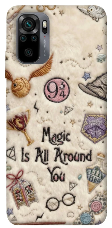 Чохол на Xiaomi Poco M5s Magic is all Around фото 1 з 1