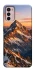 Чехол на Motorola Moto G42 Sunrise mountain фото 1 из 1