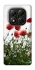 Чехол на Xiaomi Poco X7 Поле маков фото 1 из 1