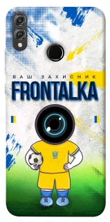 Чохол на Huawei Honor 8X Фронталка №99 v3 фото 1 з 1
