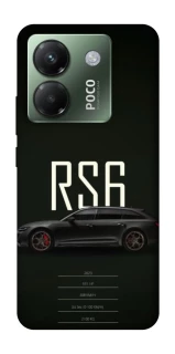 Чохол на Xiaomi Poco M7 pro 5G mobland rs6 фото 1 з 1