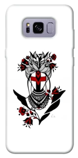 Чехол на Samsung G955 Galaxy S8 Plus Мотанка надежды фото 1 из 1