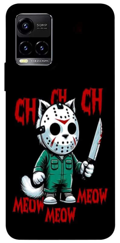 Чохол на Vivo Y21 / Y33s Lucky Friday 13th Cat фото 1 з 1