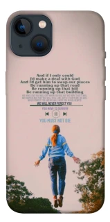 Чохол на Apple iPhone 13 (6.1") Stranger Things ver.4 фото 1 з 1