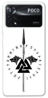 Чехол на Xiaomi Poco X4 Pro 5G Копье Всевластия фото 1 из 1