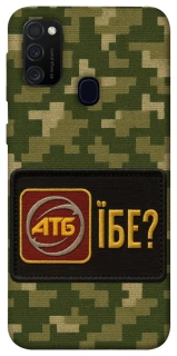 Чохол на Samsung Galaxy M30s / M21 Абб фото 1 з 1