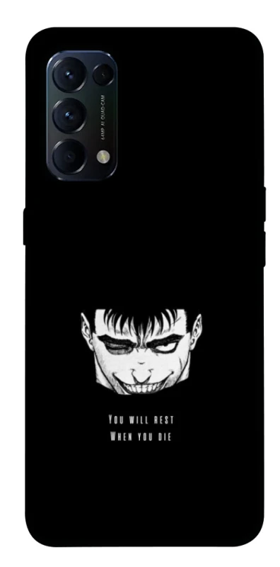 Чохол на Oppo Reno 5 4G You will rest фото 1 з 1