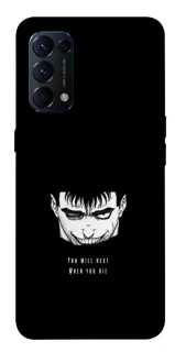 Чехол на Oppo Reno 5 4G You will rest фото 1 из 1