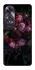 Чохол на Oppo A60 Floral Symphony1 фото 1 з 1