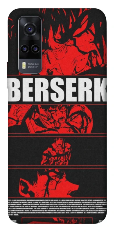 Чохол на Vivo Y31 Berserk poster фото 1 з 1