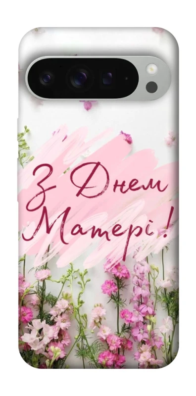 Чехол на Google Pixel 9 Pro XL Mother's Day ver.3 фото 1 из 1