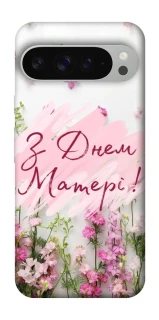 Чехол на Google Pixel 9 Pro XL Mother's Day ver.3 фото 1 из 1