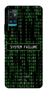 Чехол на ZTE Blade A71 Matrix system failure фото 1 Чехол на ZTE Blade A71 Matrix system failure фото 1 из 1