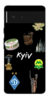 Чохол на Google Pixel 6 Kyiv фото 1 з 1