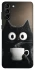 Чохол на Samsung Galaxy S21+ morning cat фото 1 з 1