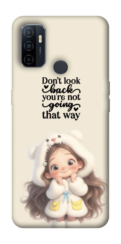 Чехол на Oppo A53 / A32 / A33 Don't look back фото 1 из 1