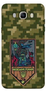 Чехол на Samsung J510F Galaxy J5 (2016) Киевский режим фото 1 из 1
