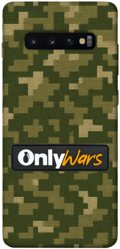 Чохол на Samsung Galaxy S10+ Onlywars фото 1 з 1