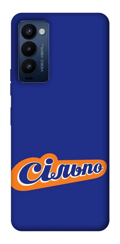 Чехол на TECNO Camon 18 Pro Сильпо фото 1 из 1