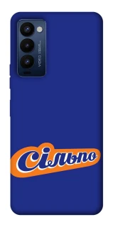 Чехол на TECNO Camon 18 Pro Сильпо фото 1 из 1