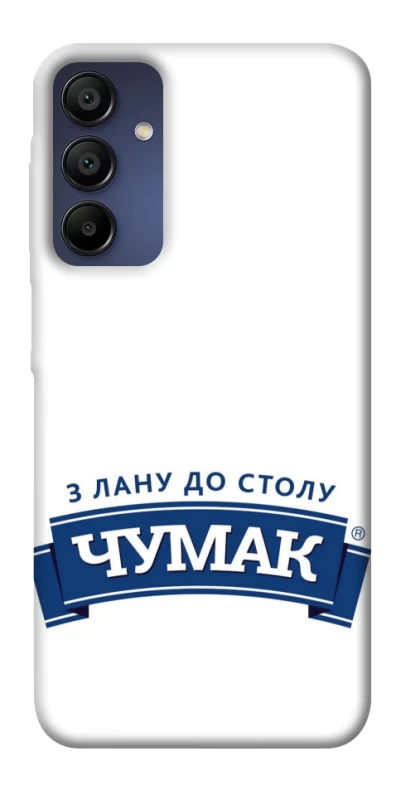 Чехол на Samsung Galaxy A15 4G/5G Чумак фото 1 из 1
