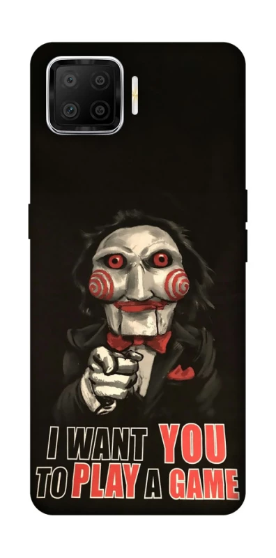 Чохол на Oppo A73 (2017) Play a Game фото 1 з 1