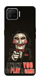 Чохол на Oppo A73 (2017) Play a Game фото 1 з 1