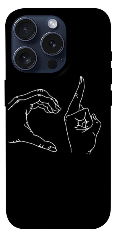 Чохол на Apple iPhone 15 Pro (6.1") Unrequited фото 1 з 1