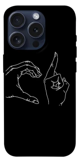 Чехол на Apple iPhone 15 Pro (6.1") Unrequited фото 1 из 1