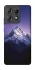 Чехол на Motorola Edge 50 Pro Purple mountains фото 1 из 1