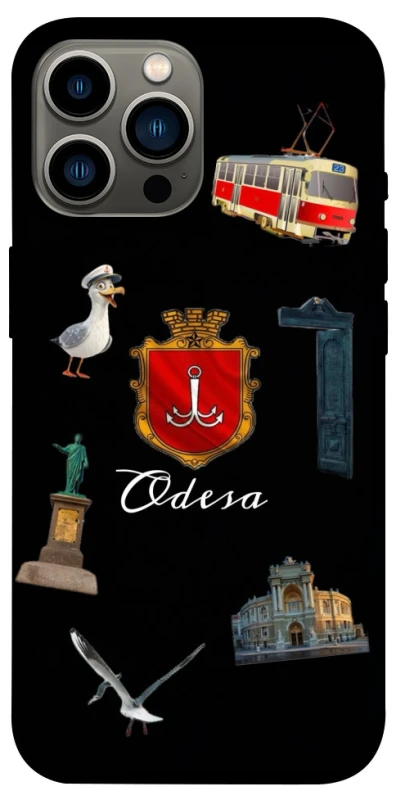Чехол на Apple iPhone 12 Pro Max (6.7") Odesa фото 1 из 1