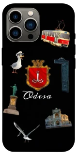 Чехол на Apple iPhone 12 Pro Max (6.7") Odesa фото 1 из 1